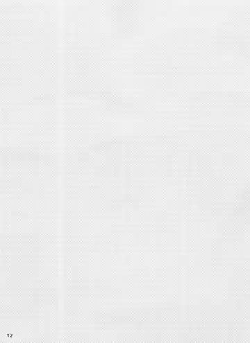 [Handa] Apollo-kun to 3-ji no Oyatsu Fhentai - Page 12