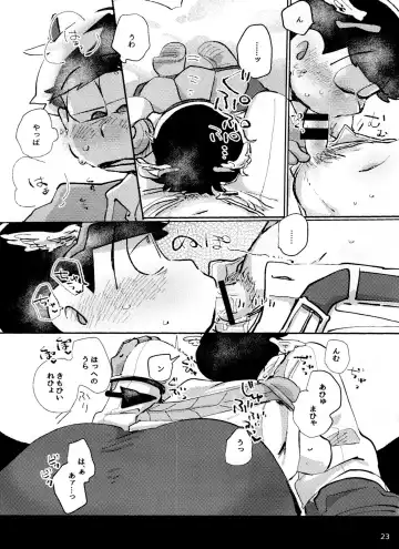 [Handa] Apollo-kun to 3-ji no Oyatsu Fhentai - Page 23