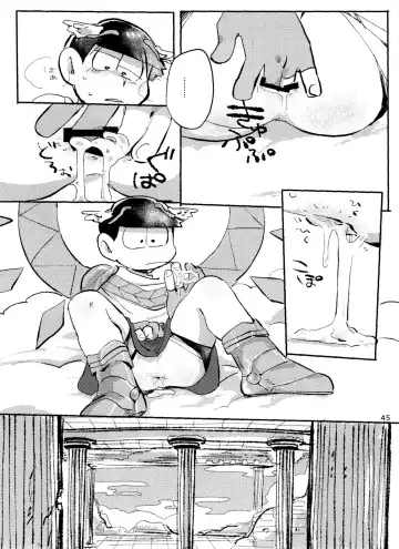 [Handa] Apollo-kun to 3-ji no Oyatsu Fhentai - Page 45