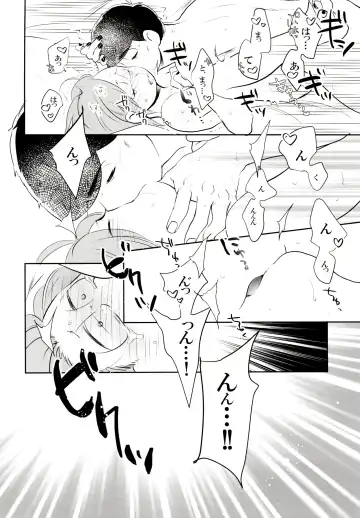 [Akoya] Hattenba de Deatte Dekita Toshishita no Koibito ga Are Izonshou kamo Shirenai. Fhentai - Page 69