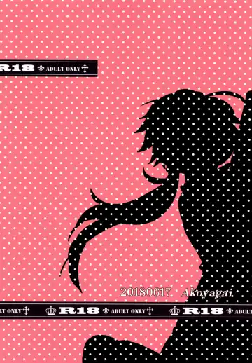 [Akoya] Hattenba de Deatte Dekita Toshishita no Koibito ga Are Izonshou kamo Shirenai. Fhentai - Page 84