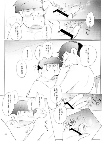 [Handa] Happy ever after! Fhentai - Page 46