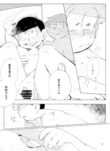 [Handa] Happy ever after! Fhentai - Page 51