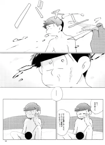 [Handa] Happy ever after! Fhentai - Page 58