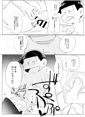 [Handa] Happy ever after! Fhentai - Page 60