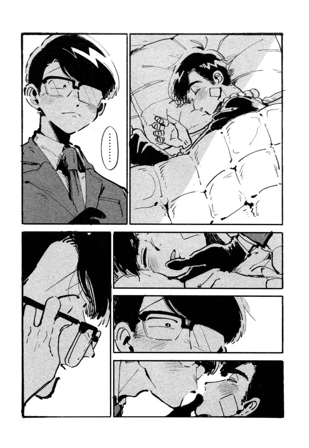 [Zuineru] Boku no Seito wa Uchuujin Fhentai - Page 34