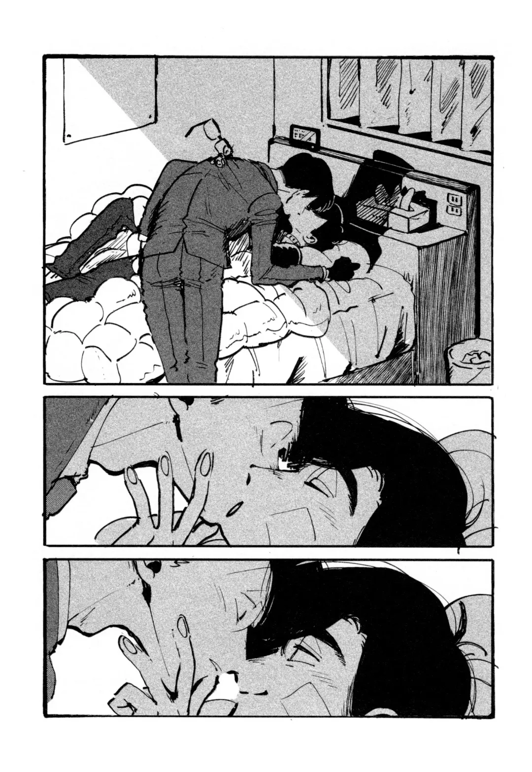 [Zuineru] Boku no Seito wa Uchuujin Fhentai - Page 35