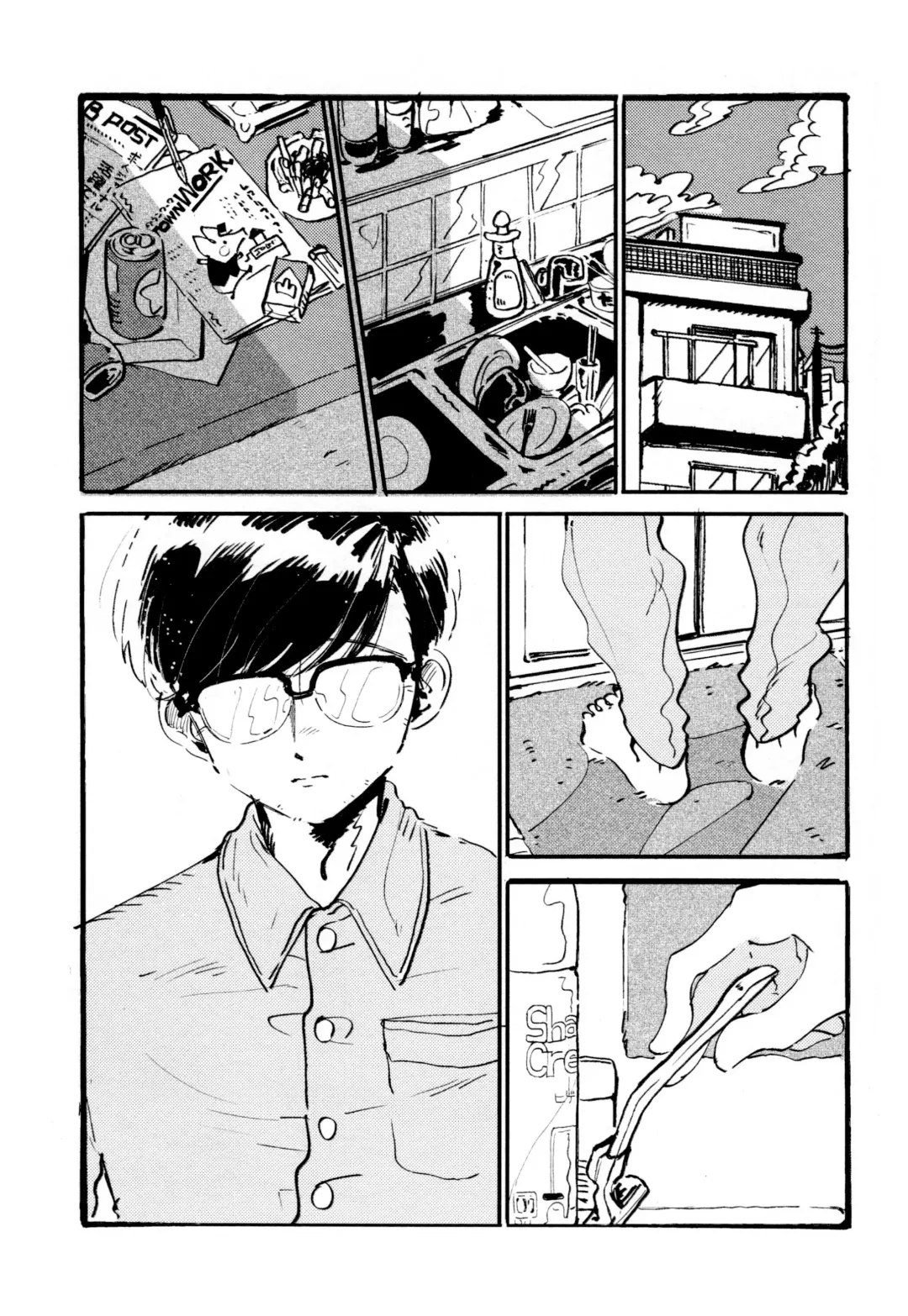 [Zuineru] Boku no Seito wa Uchuujin Fhentai - Page 51