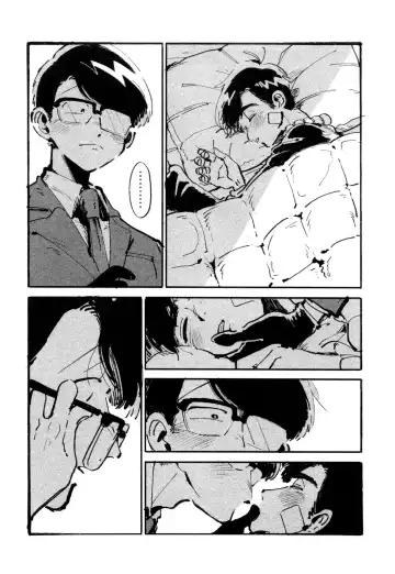 [Zuineru] Boku no Seito wa Uchuujin Fhentai - Page 34