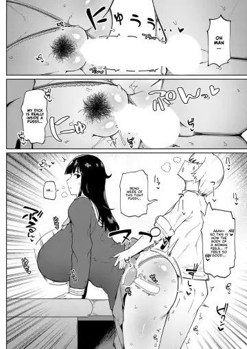 [Fujoujoshi] Muteikou Niku Onaho Doukyuusei | My Unresisting Meat Onahole Classmate Fhentai - Page 12