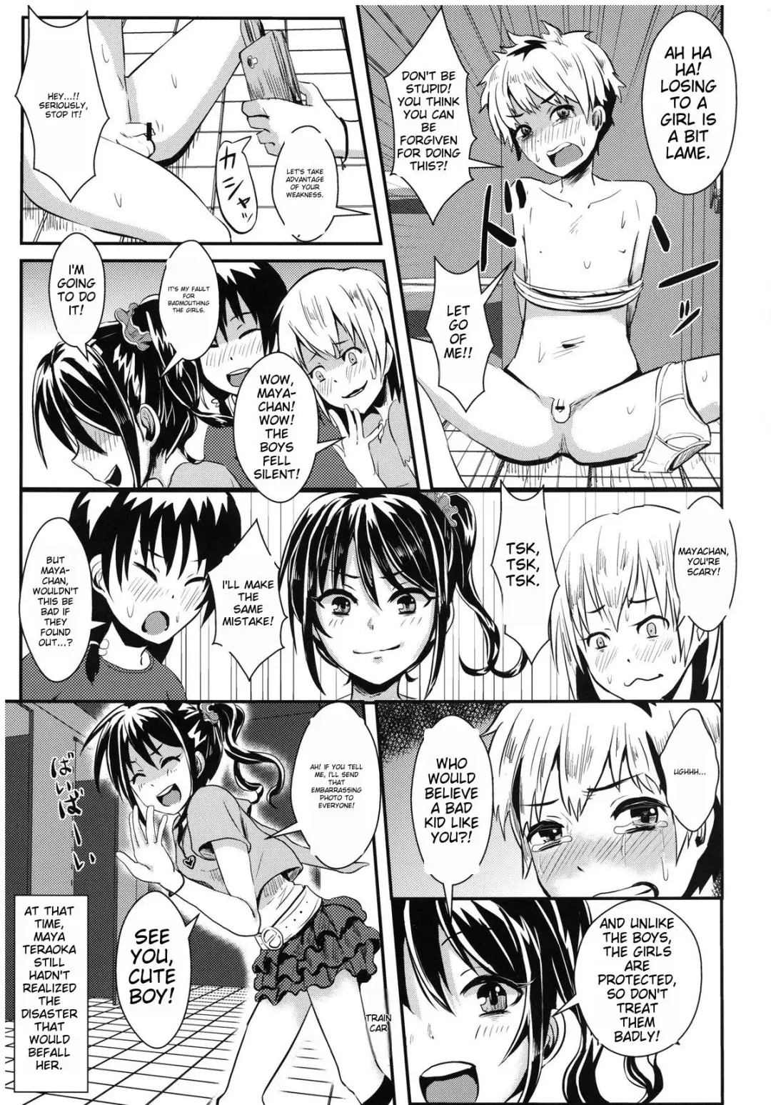 [Guglielmo] Doushite Watashi ga Konnakoto!! | Why did this happen to me!! Fhentai - Page 4