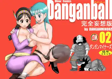Read Danganball Kanzen Mousou Han 02 - Fhentai