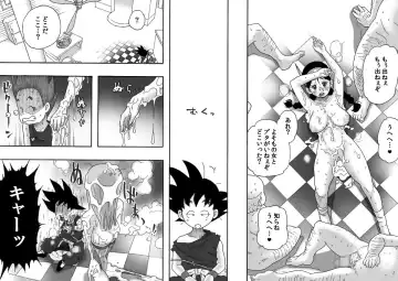 Danganball Kanzen Mousou Han 02 Fhentai - Page 33