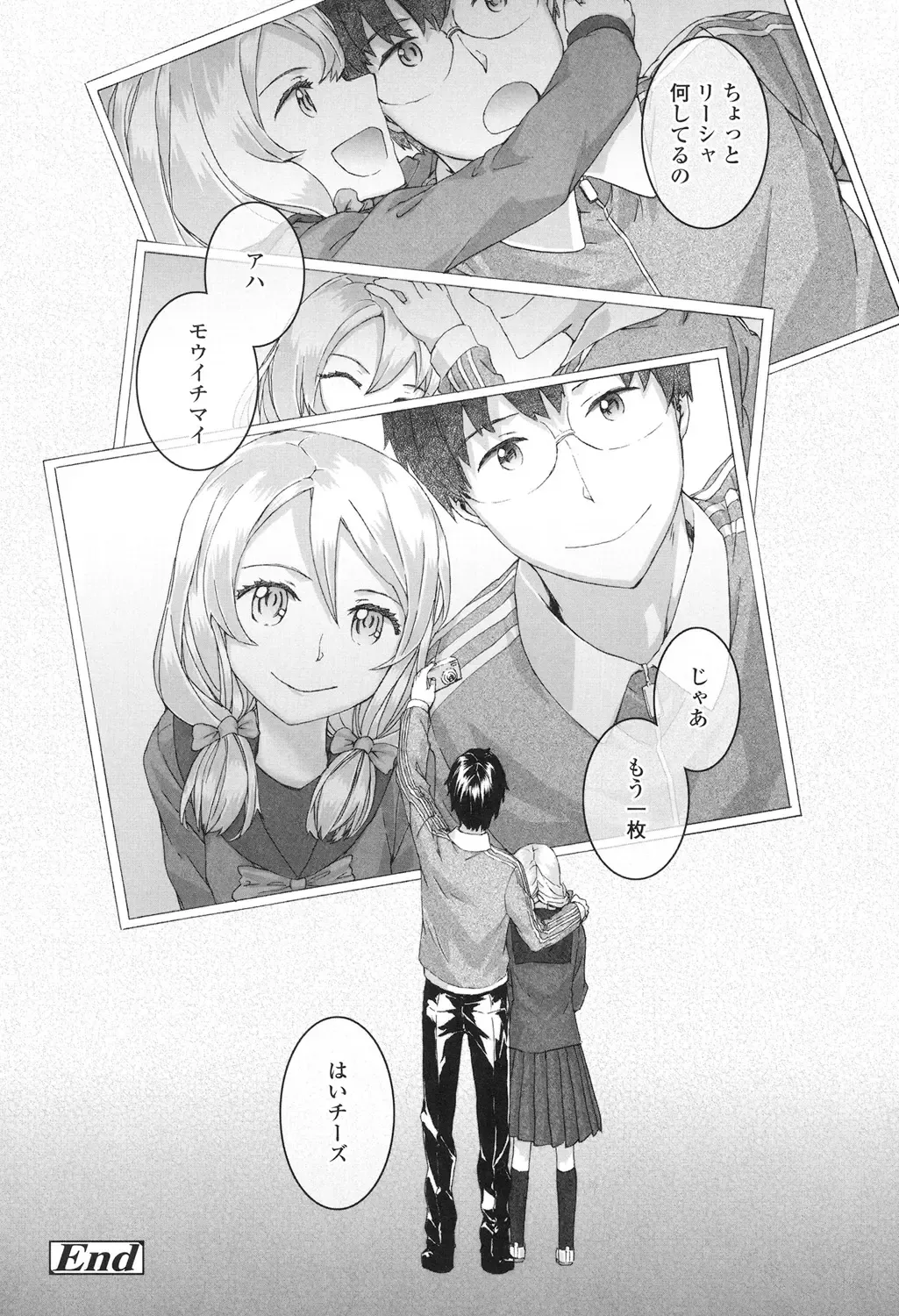 [Sumiya] SAYONARA FAIRIES Fhentai - Page 101