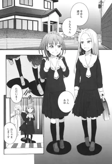 [Sumiya] SAYONARA FAIRIES Fhentai - Page 149