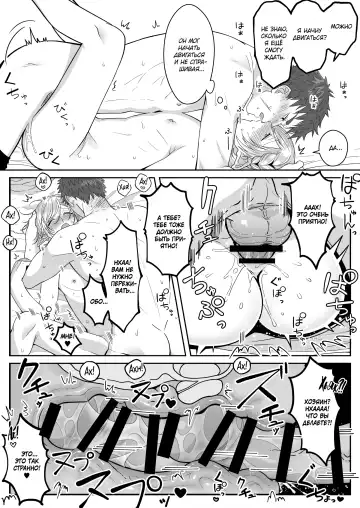 [Oishii Oshiri] Elf Oyako Seidorei Ichiba nite Hanbaichuu Fhentai - Page 32