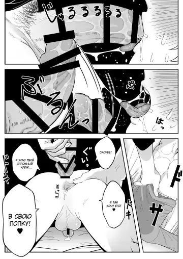 [Oishii Oshiri] Elf Oyako Seidorei Ichiba nite Hanbaichuu Fhentai - Page 46