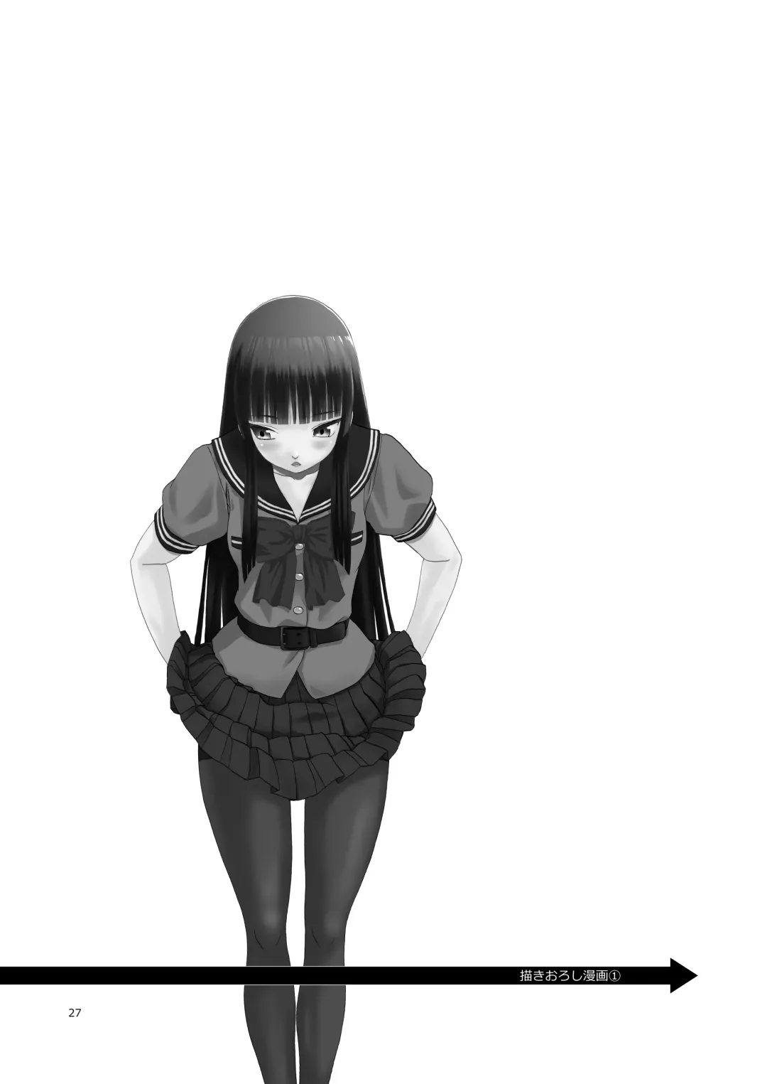 [Tennouji Kitsune] P.T.A. PanSto Tights Ashi Fhentai - Page 28