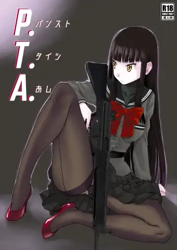 [Tennouji Kitsune] P.T.A. PanSto Tights Ashi Fhentai - Page 2