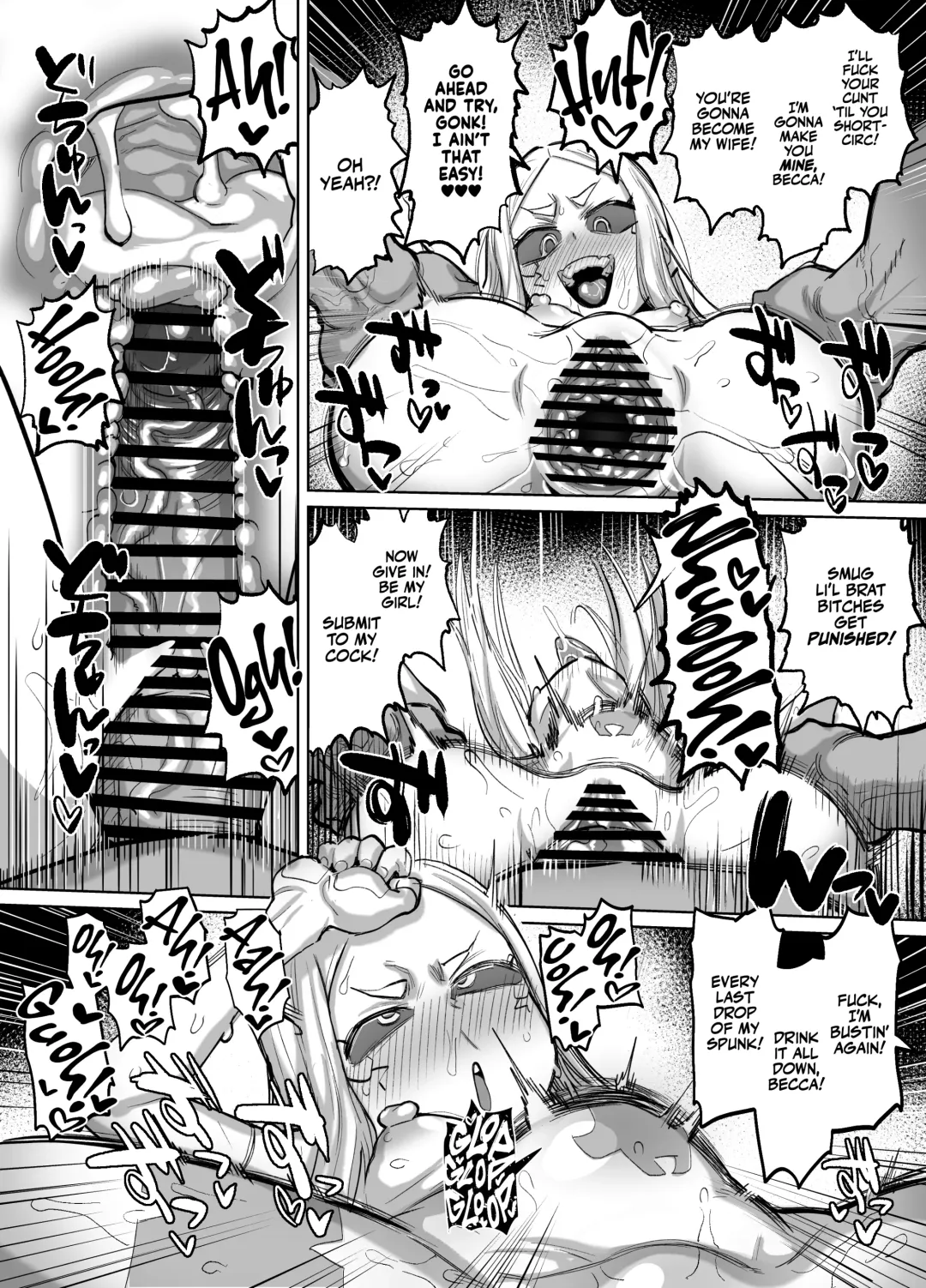 [Dekosuke 18gou] Rebecca-chan to Zukobako Manga | Gettin' Busy With Becca Fhentai - Page 6