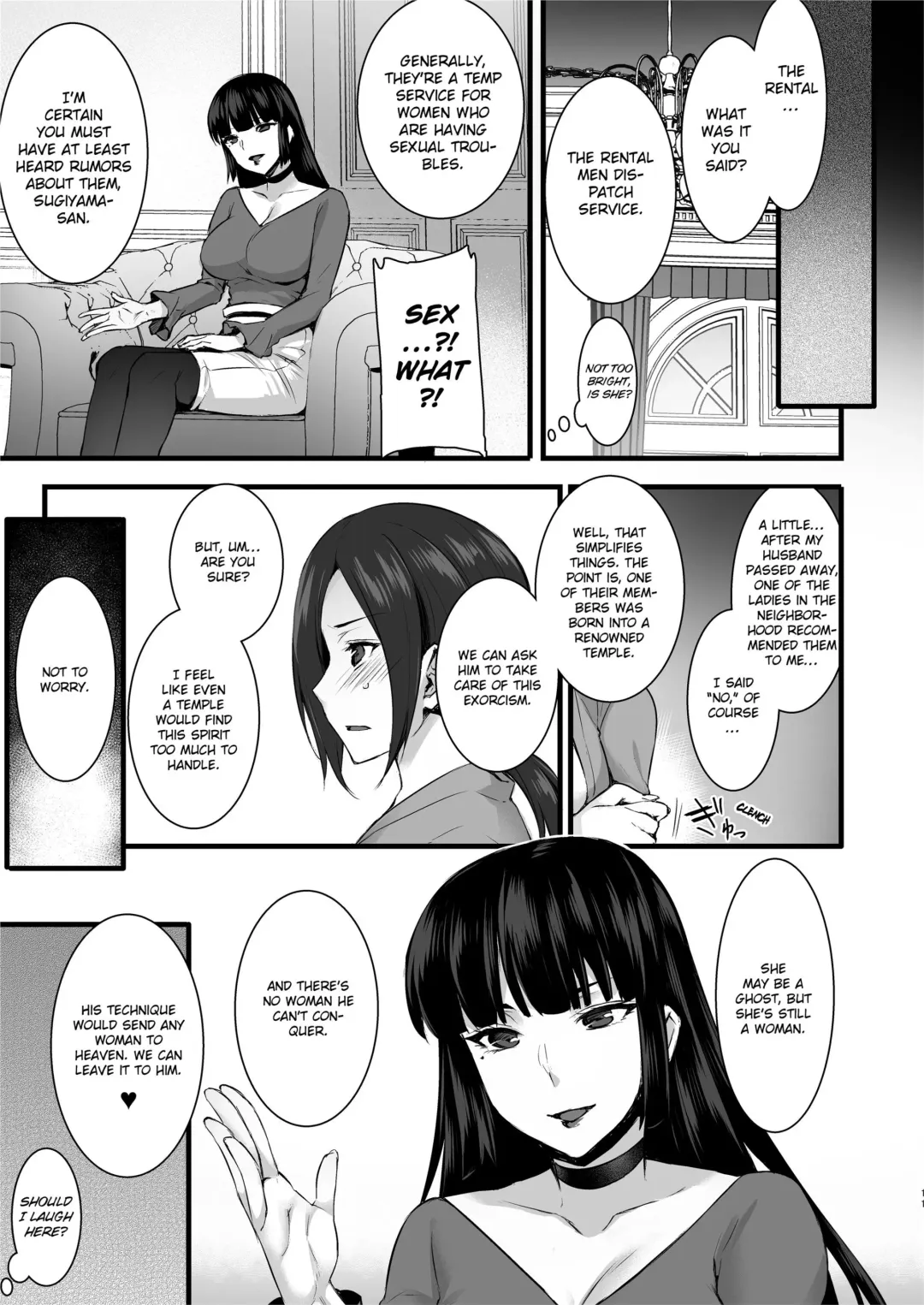 [Abe Inori] Rental Tanetsuke Oji-san Ghost ~Tera Umare no Tanetsuke Oji-san, Yuurei to Nonstop Hame Jorei~ | Rental Seeding Uncle: Ghost (decensored) Fhentai - Page 11