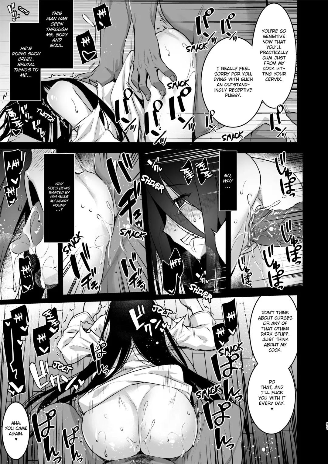 [Abe Inori] Rental Tanetsuke Oji-san Ghost ~Tera Umare no Tanetsuke Oji-san, Yuurei to Nonstop Hame Jorei~ | Rental Seeding Uncle: Ghost (decensored) Fhentai - Page 31