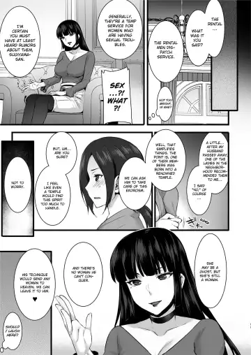 [Abe Inori] Rental Tanetsuke Oji-san Ghost ~Tera Umare no Tanetsuke Oji-san, Yuurei to Nonstop Hame Jorei~ | Rental Seeding Uncle: Ghost (decensored) Fhentai - Page 11