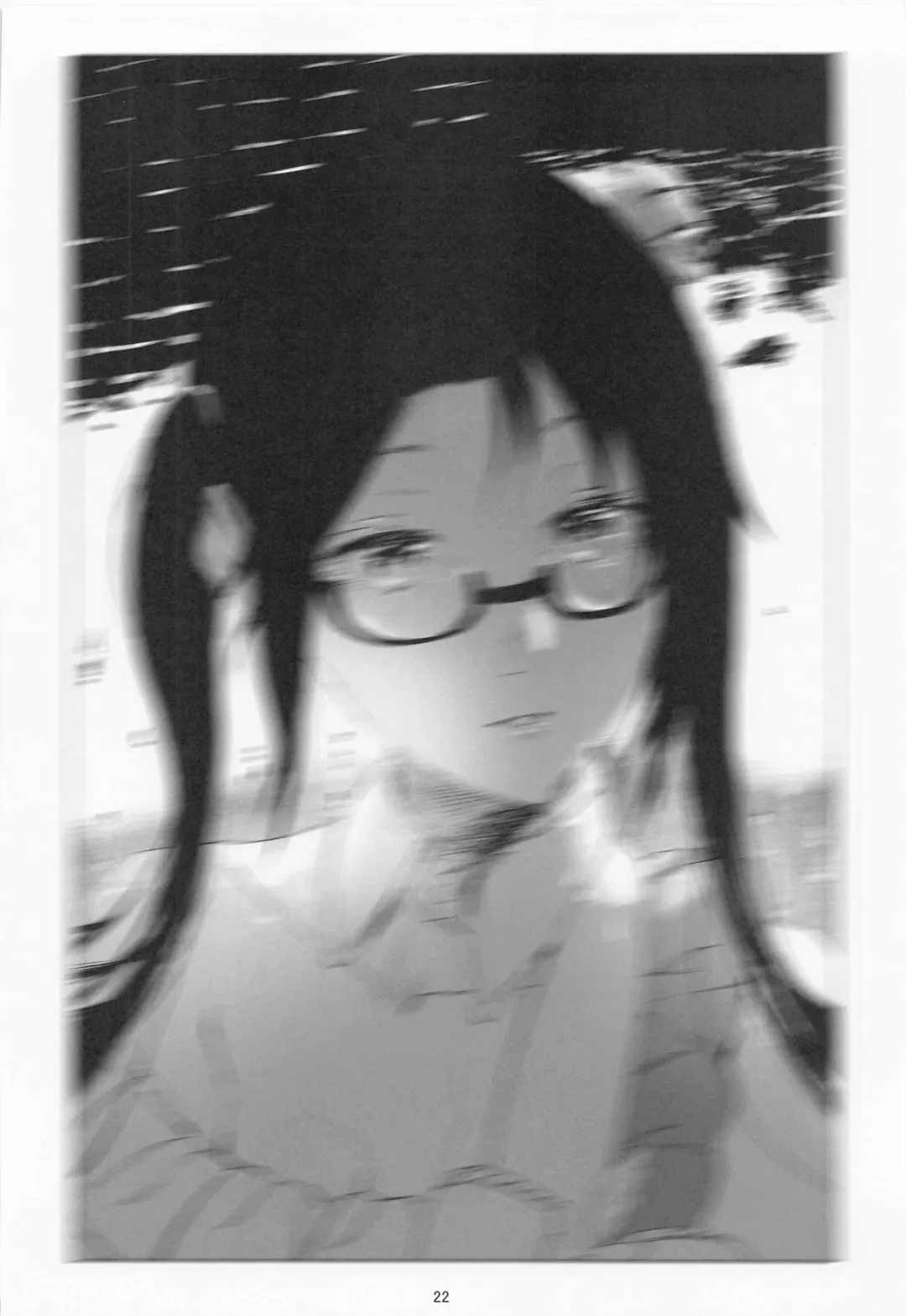 [Us Them] Taiyo wa Mou Kagayakanai - The Sun Ain't Gonna Shine Fhentai - Page 21