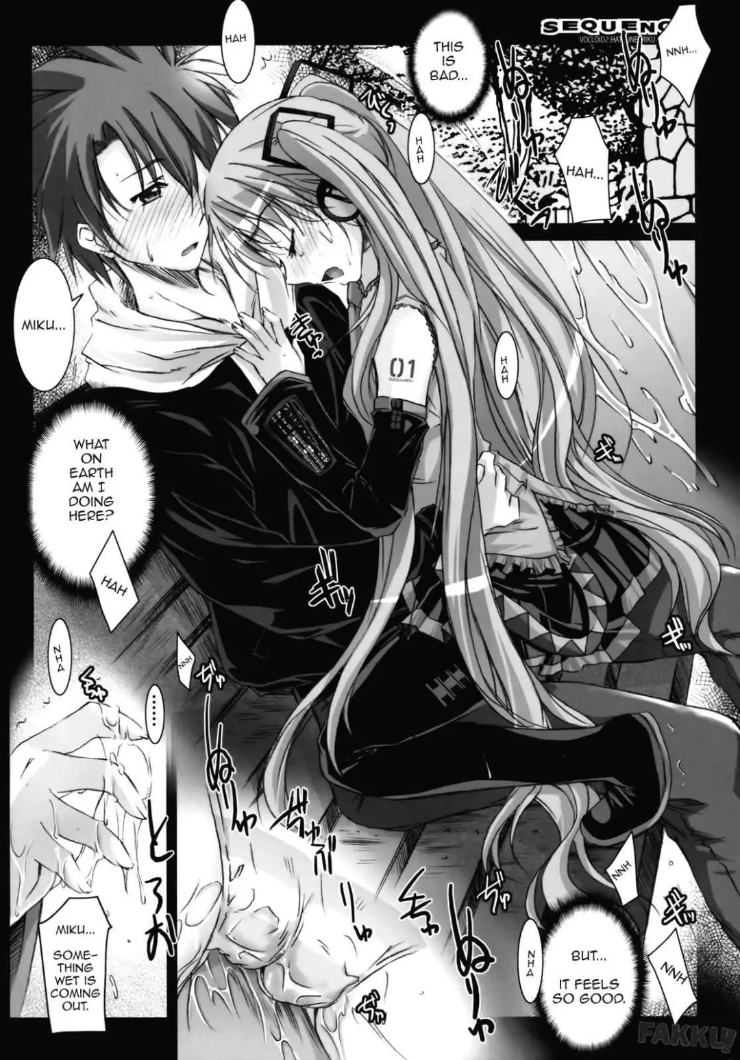 [Ayano Naoto] Sequence Fhentai - Page 18