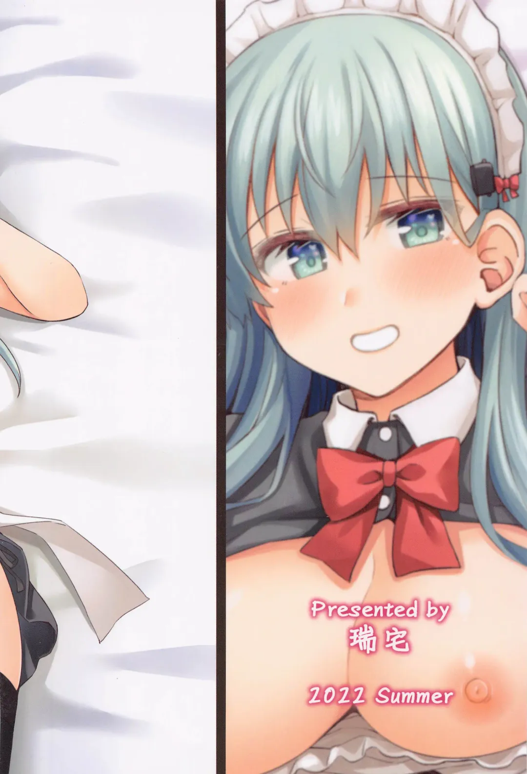 [Rayze] Suzuya to Kumano ni Yoru Goshujin-sama e no Yoru no Gohoshi Fhentai - Page 30