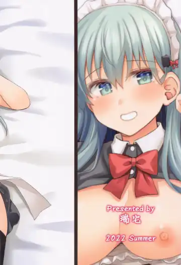 [Rayze] Suzuya to Kumano ni Yoru Goshujin-sama e no Yoru no Gohoshi Fhentai - Page 30