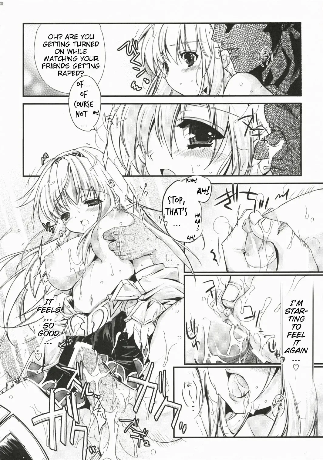 [Kamishiro Midorimaru - Quanxing] Brightness of The Sword Fhentai - Page 18