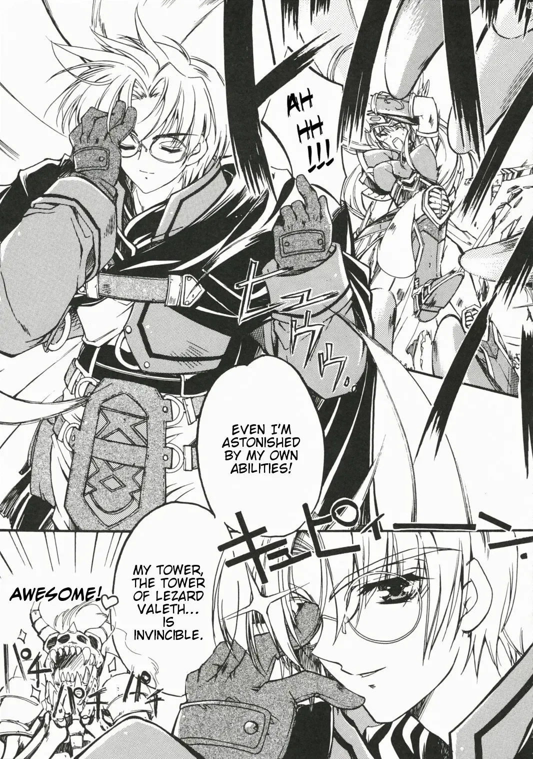 [Kamishiro Midorimaru - Quanxing] Brightness of The Sword Fhentai - Page 41