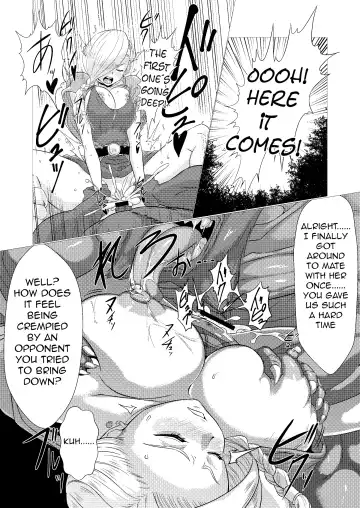 [Huracan] Bianca to Tabitha | Bianca and Tabitha Fhentai - Page 6