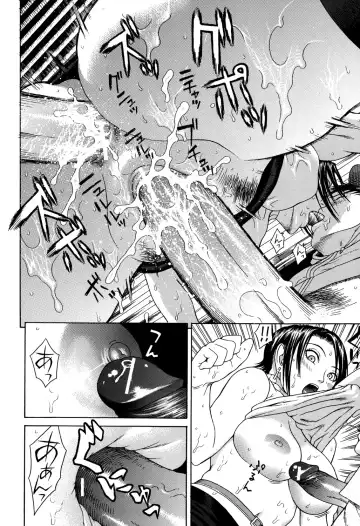 [Dakouin Saburou] Soushi Soukan Fhentai - Page 170