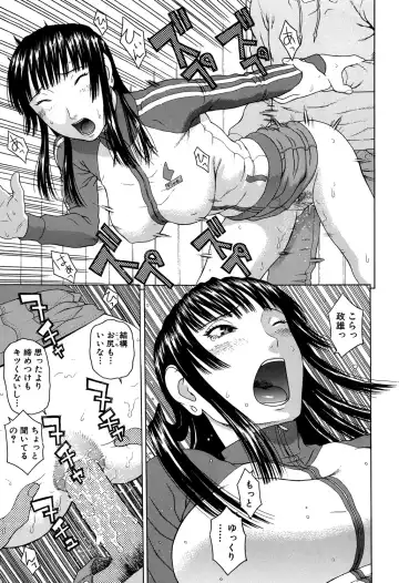 [Dakouin Saburou] Soushi Soukan Fhentai - Page 31