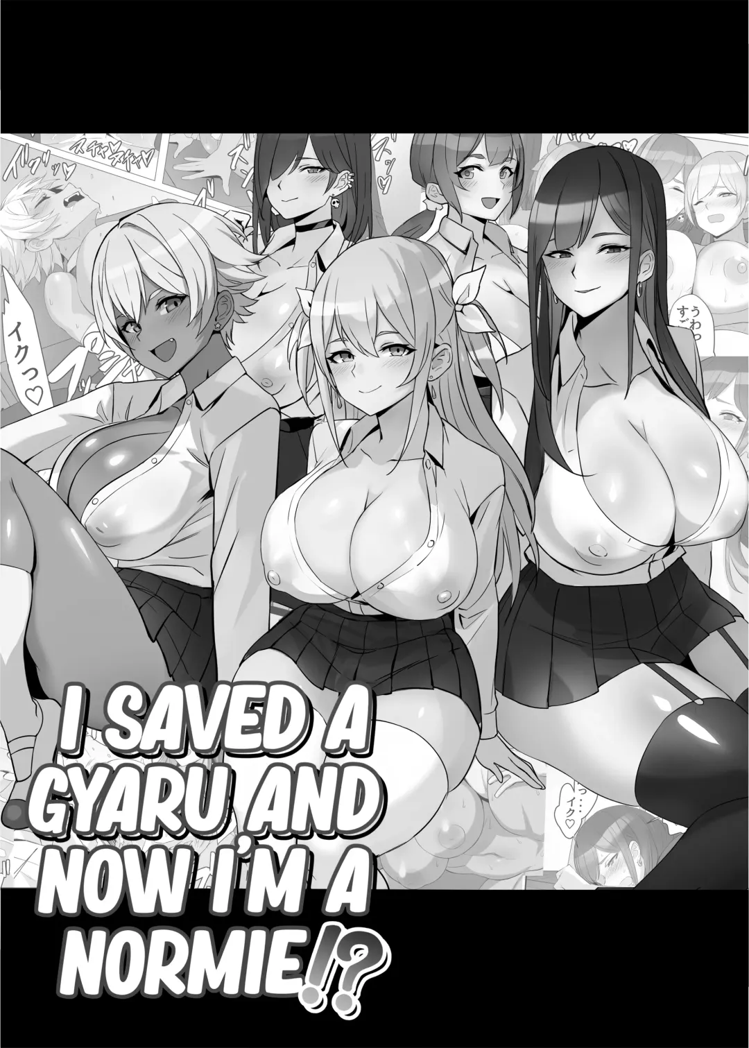 [Kuromogu] Gal o Tasuketara Isekai Tenseikyuu no ReaJuu Seikatsu ga Hajimatta!? | I Saved a Gyaru and Now I'm a Normie!? Fhentai - Page 2