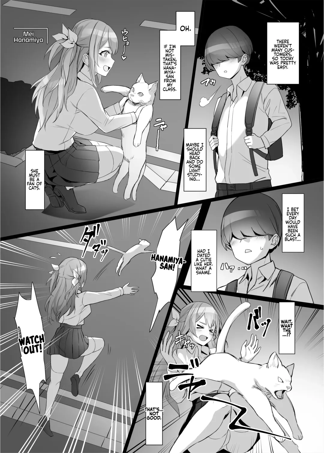 [Kuromogu] Gal o Tasuketara Isekai Tenseikyuu no ReaJuu Seikatsu ga Hajimatta!? | I Saved a Gyaru and Now I'm a Normie!? Fhentai - Page 4