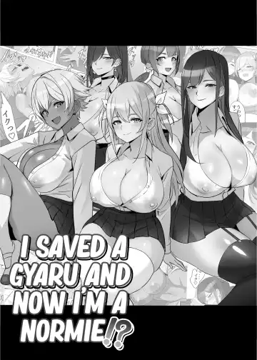 [Kuromogu] Gal o Tasuketara Isekai Tenseikyuu no ReaJuu Seikatsu ga Hajimatta!? | I Saved a Gyaru and Now I'm a Normie!? Fhentai - Page 2