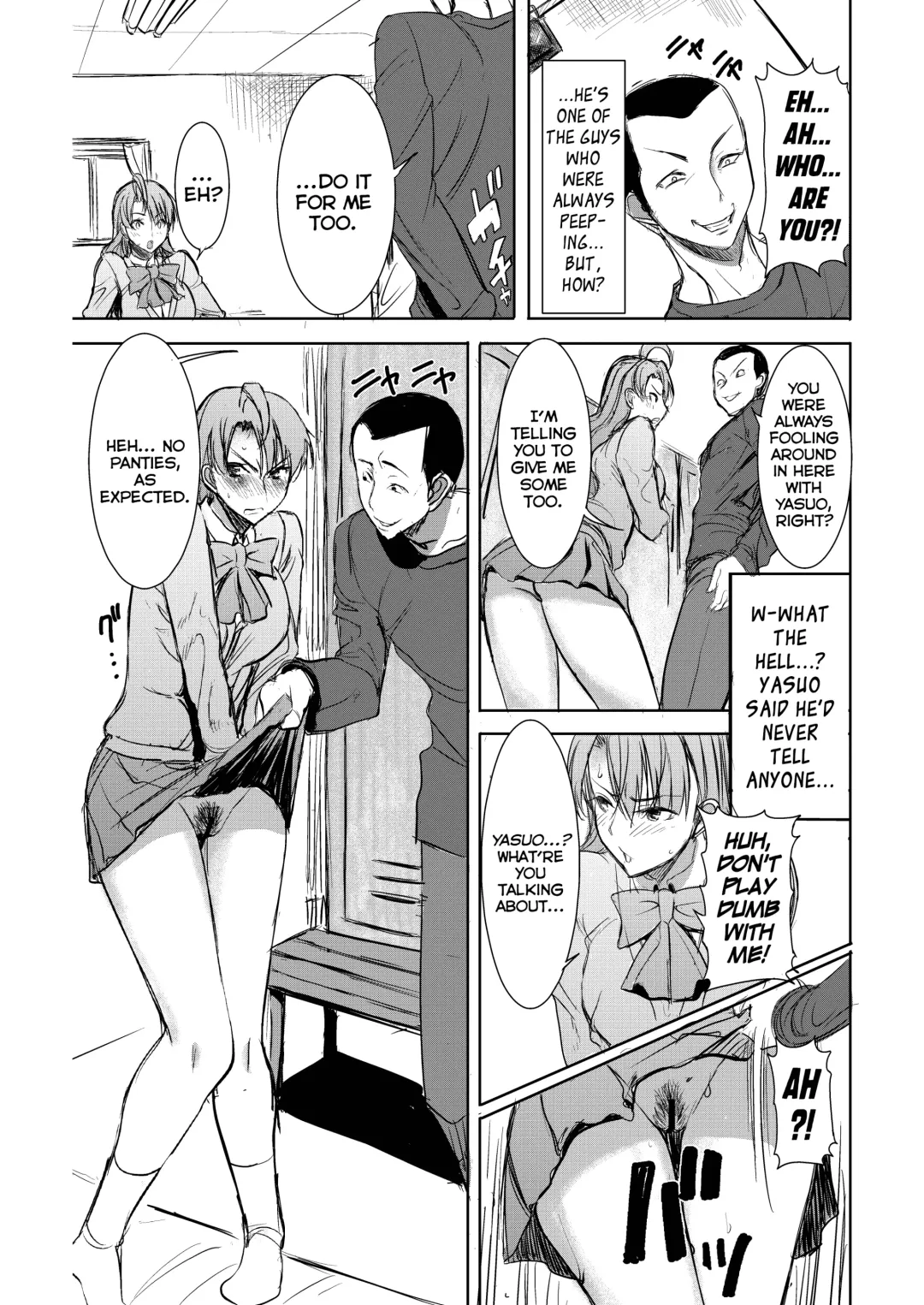[Tanaka Aji] Unsweet Inoue Ai Fhentai - Page 105