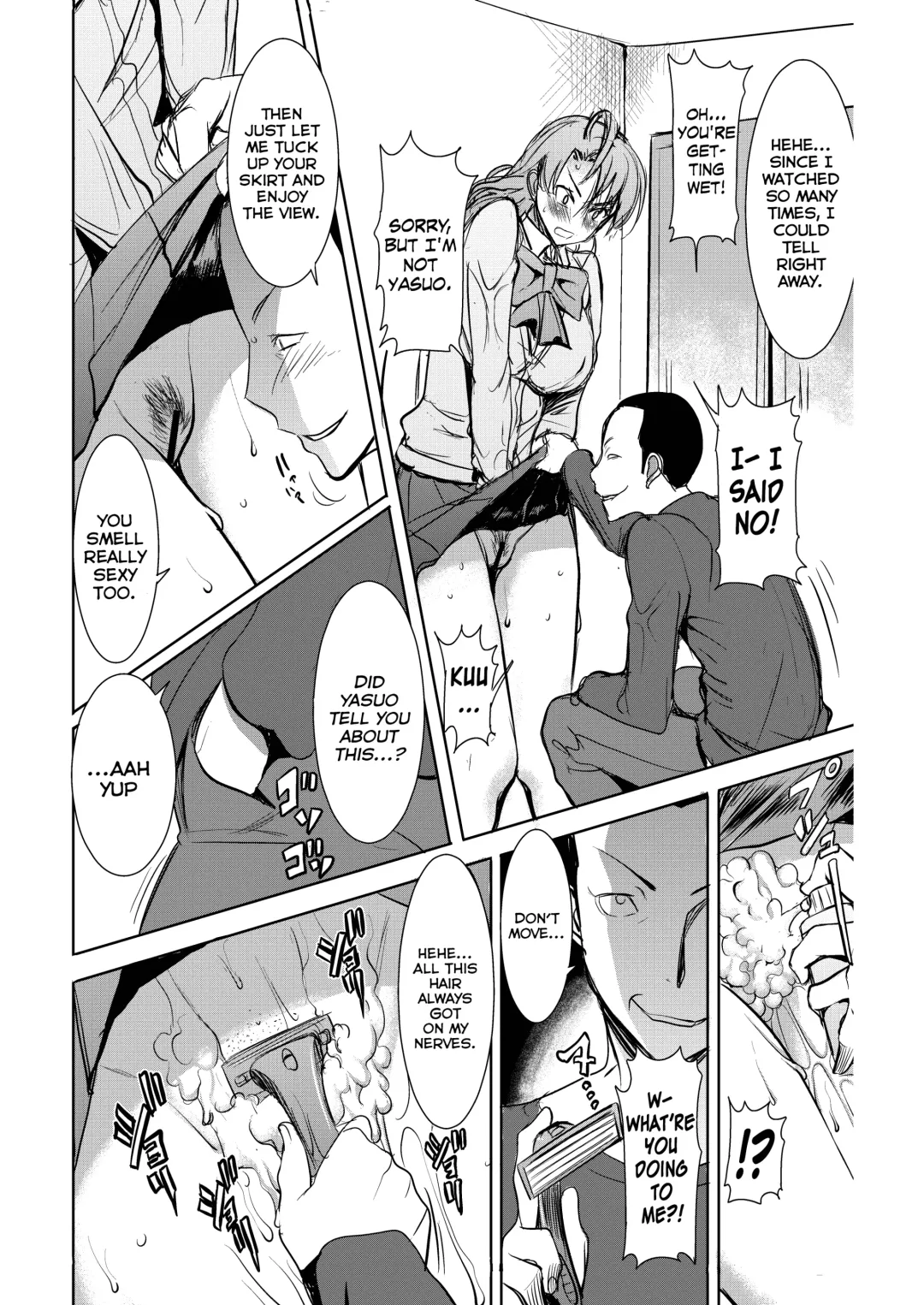 [Tanaka Aji] Unsweet Inoue Ai Fhentai - Page 106
