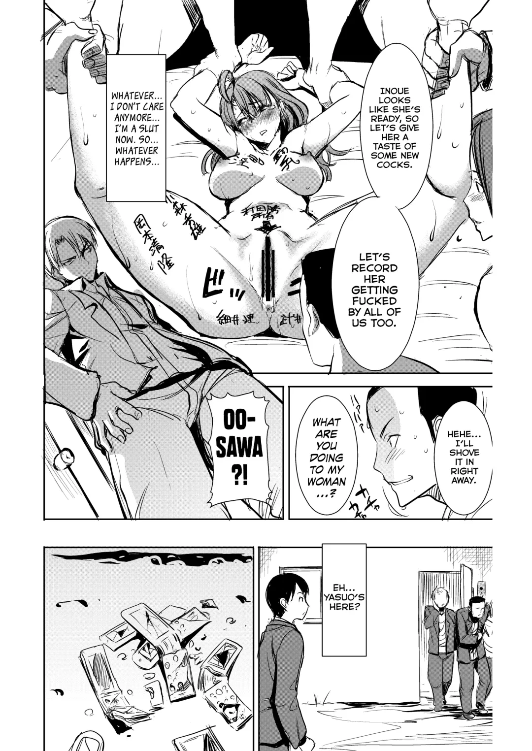 [Tanaka Aji] Unsweet Inoue Ai Fhentai - Page 116