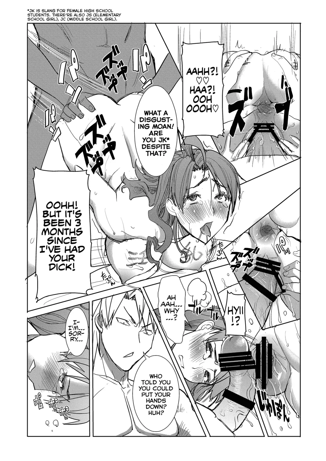 [Tanaka Aji] Unsweet Inoue Ai Fhentai - Page 127