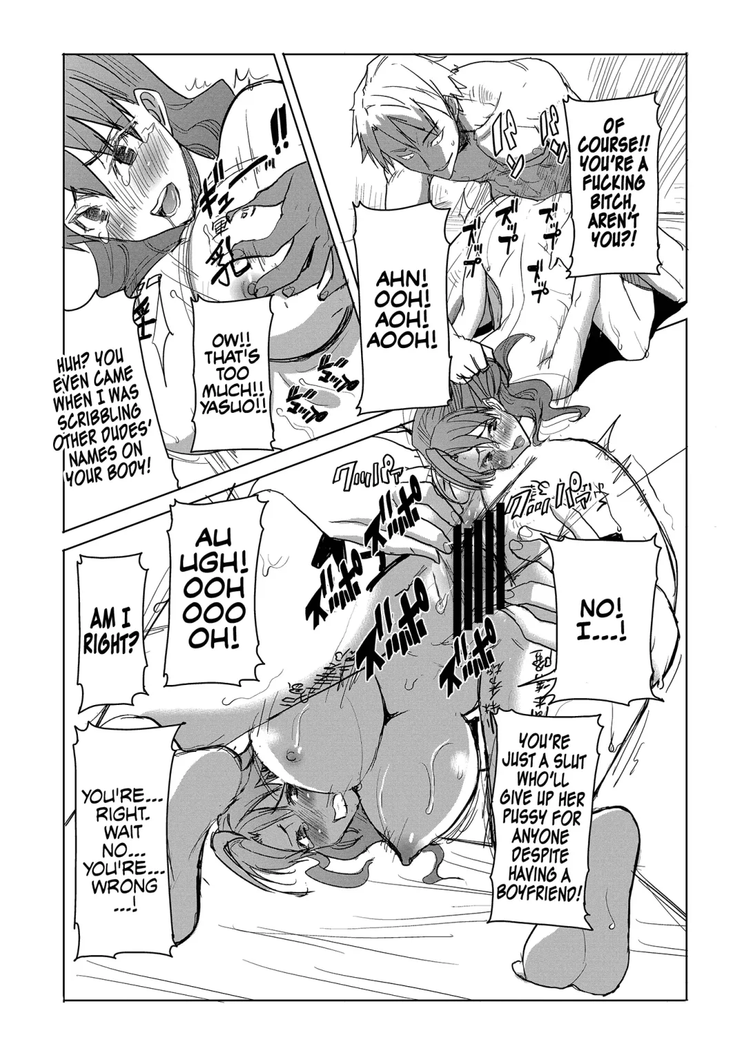 [Tanaka Aji] Unsweet Inoue Ai Fhentai - Page 133