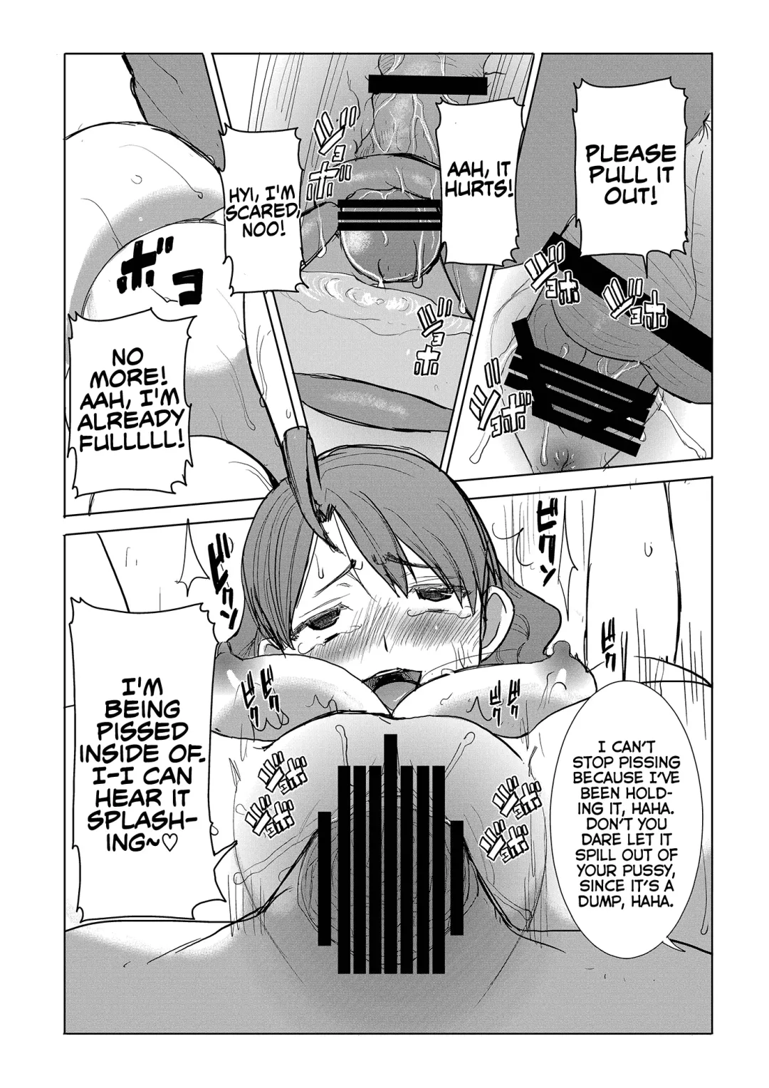 [Tanaka Aji] Unsweet Inoue Ai Fhentai - Page 139