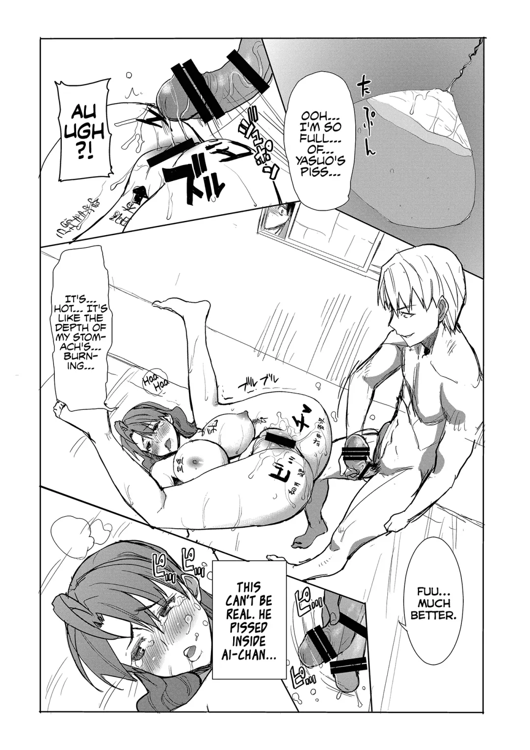 [Tanaka Aji] Unsweet Inoue Ai Fhentai - Page 140