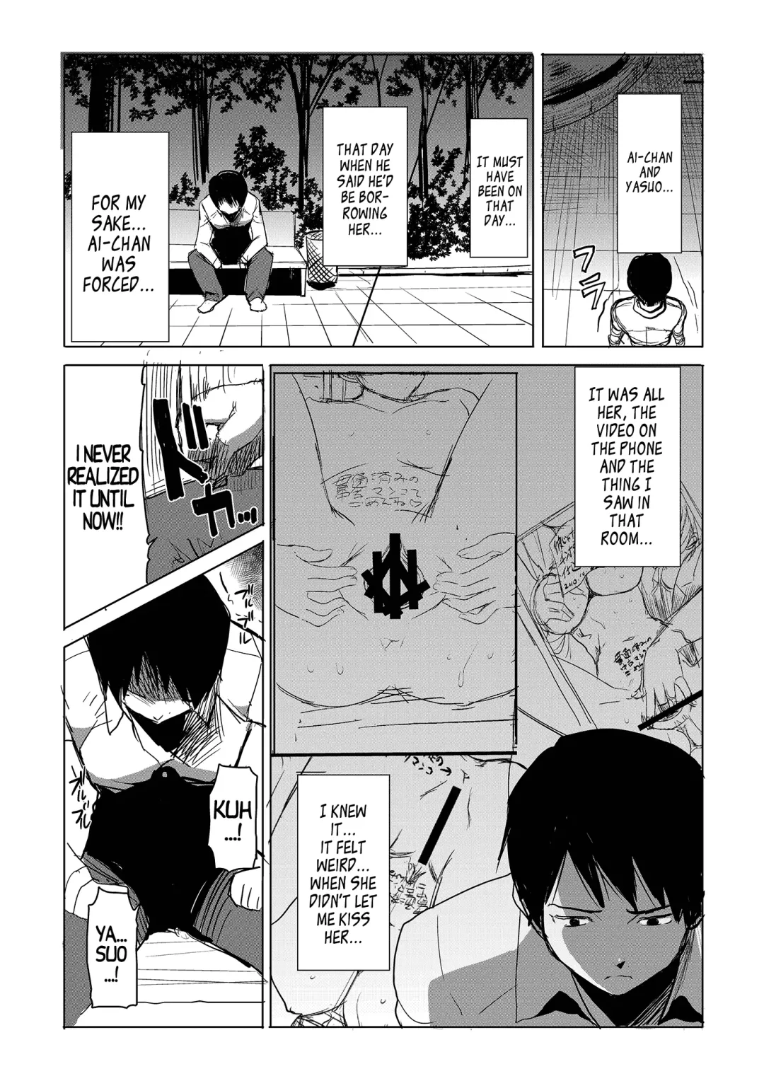 [Tanaka Aji] Unsweet Inoue Ai Fhentai - Page 149