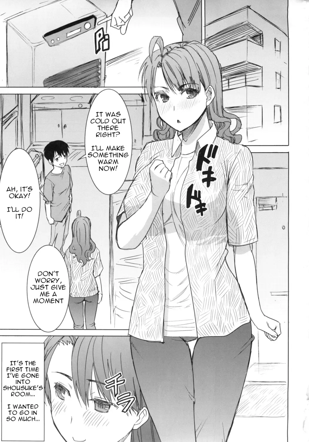 [Tanaka Aji] Unsweet Inoue Ai Fhentai - Page 156