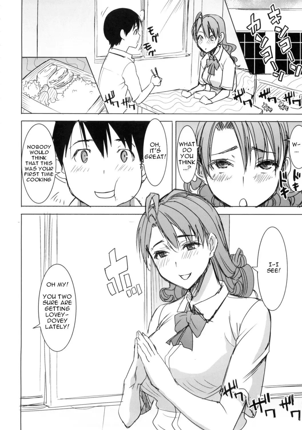 [Tanaka Aji] Unsweet Inoue Ai Fhentai - Page 169