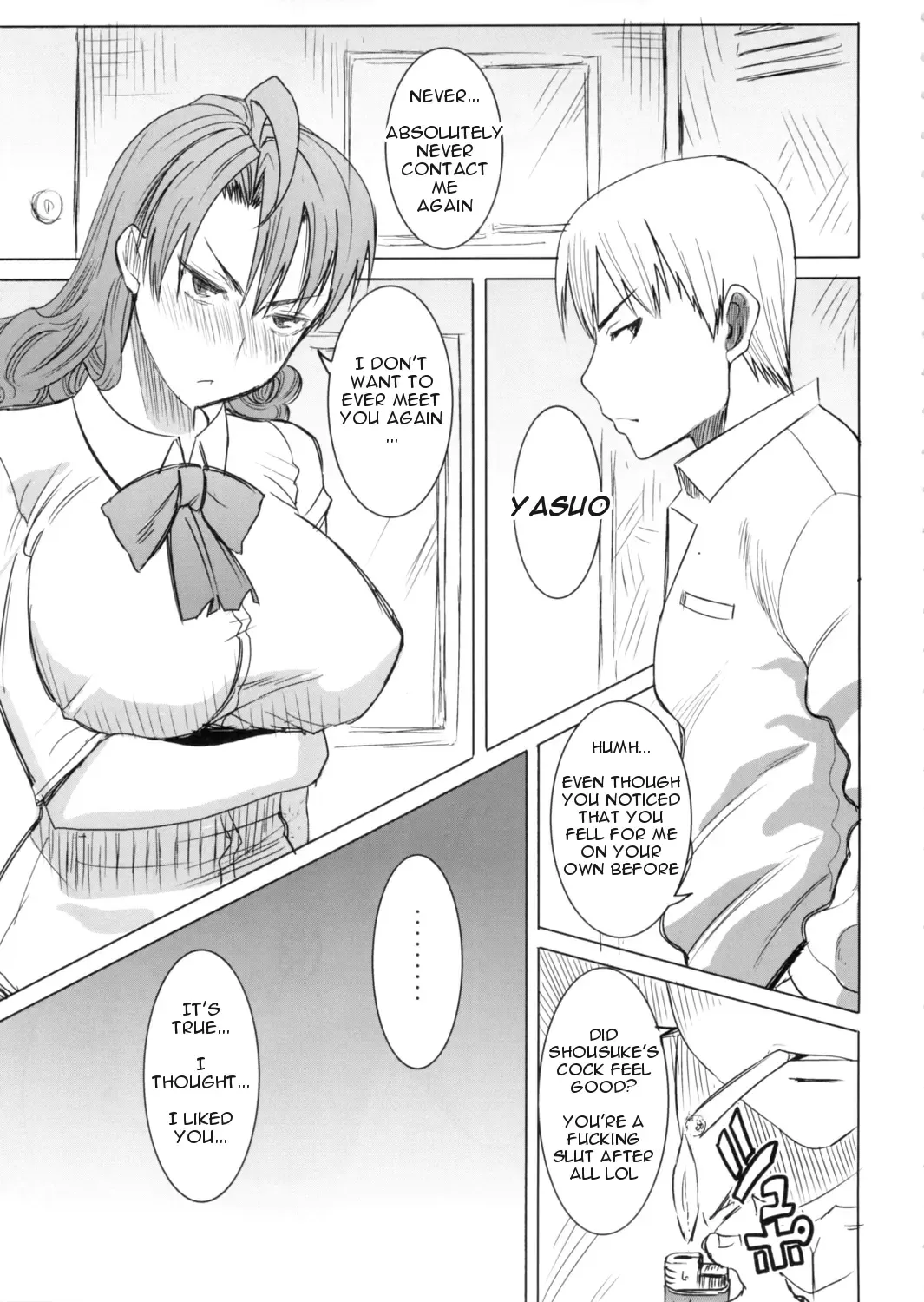 [Tanaka Aji] Unsweet Inoue Ai Fhentai - Page 172